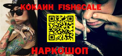 стаф Канаш