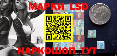 меф Кандалакша