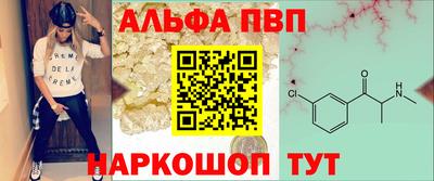 стаф Канаш