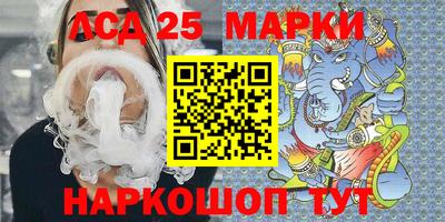 кокаин перу Камышлов