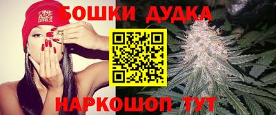 кокаин перу Камышлов