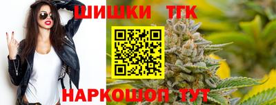 кокаин перу Камышлов