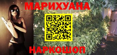 кокаин перу Камышлов