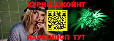 стаф Канаш