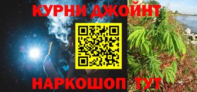 стаф Канаш