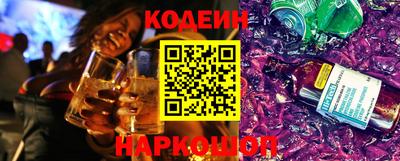 стаф Канаш