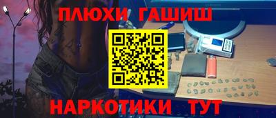 стаф Канаш