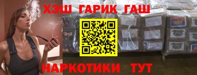 меф Кандалакша