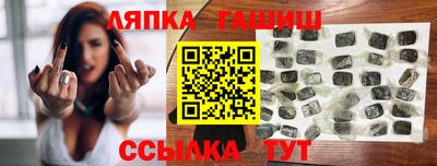 кокаин перу Камышлов