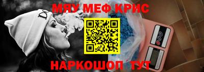 стаф Канаш