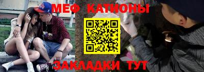 стаф Канаш