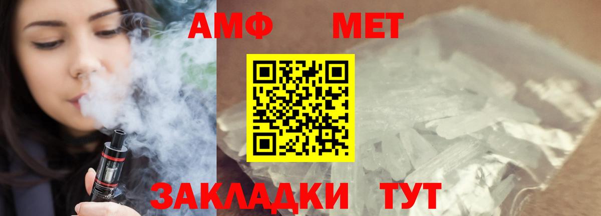 ГАШИШ  МАРИХУАНА  MDMA  Где найти наркотики?  Ленинск-Кузнецкий  Меф кристаллы  Вход с VPN  Каннабис 